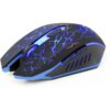 Mouse Gamer Óptico Inalambrico FRD-S01