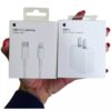 Cargador de pared Apple USB-C 20W - Blanco Certificado